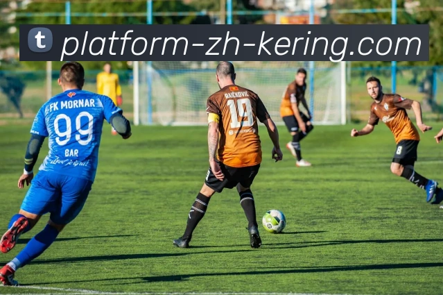 2026世界杯